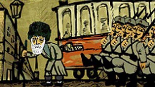Бессмертный (Татская сказка)