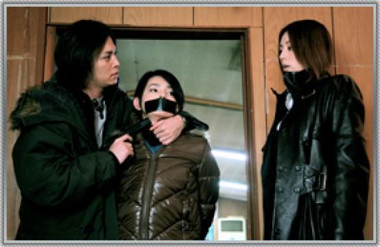 人質の命は5分!? 犯罪交渉人玲子〜最初の事件!