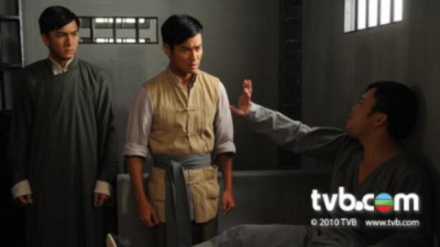 Tan Zhong was arrested and tortured