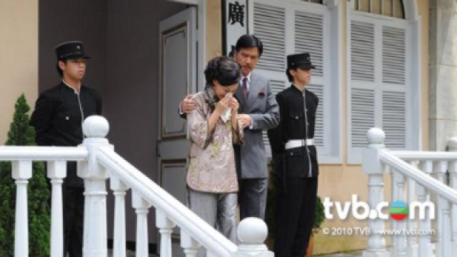 Evil Guan Man Ying Tan Zhong Fu Fa