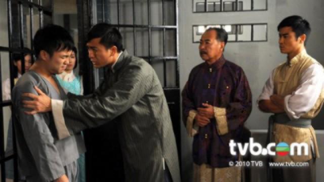The creditor comes to Rutang without fear