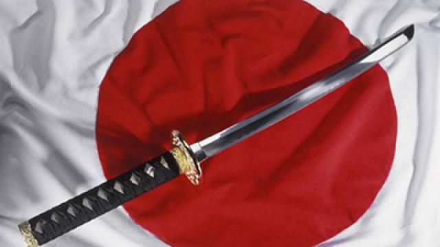 Die letzte Samurai-Kriegerin