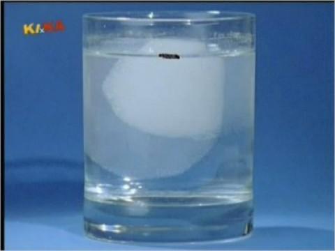 Anomalie des Wassers-Roemischer Wuerfelturm
