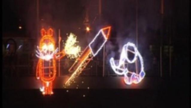 Feuerwerk