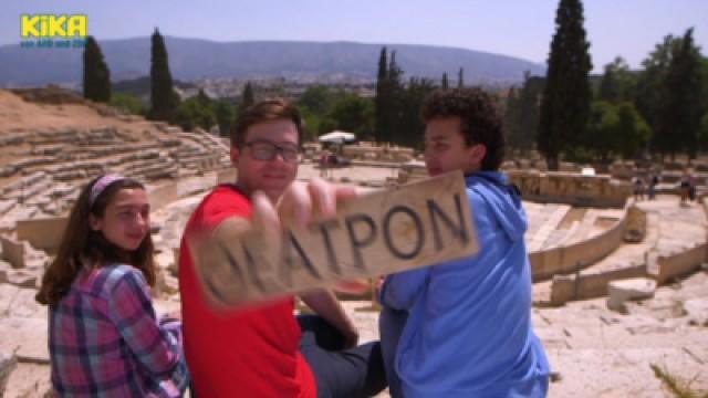 Griechenland-Maus: Athen