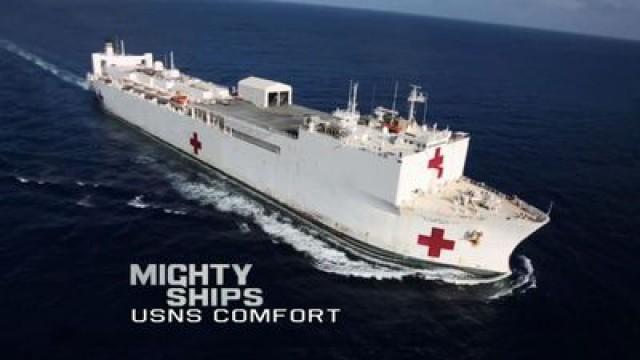 USNS Comfort