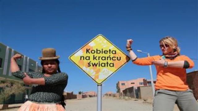 Boliwia - Zapaśniczka częśc 1