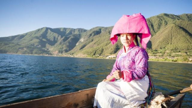 Chiny - Królestwo kobiet