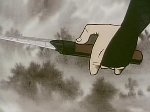 Il Dio Drago