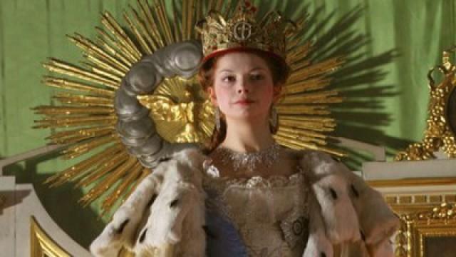 Empress of Ambition