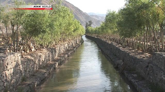 Water, not Weapons - The Greening of Afghanistan
