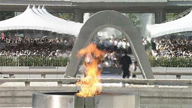 NEWSLINE Special Edition Hiroshima: A Lasting Legacy