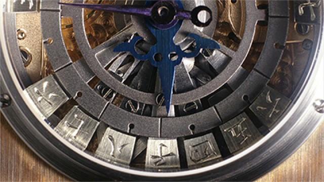 In Tune with Time: Watchmaker Masahiro Kikuno