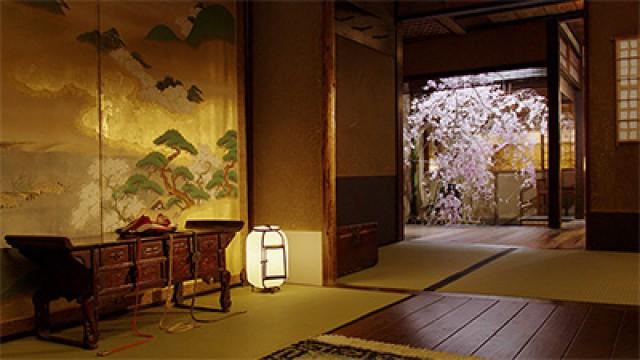 Inn of Harmony: Ultimate Kyoto Experience