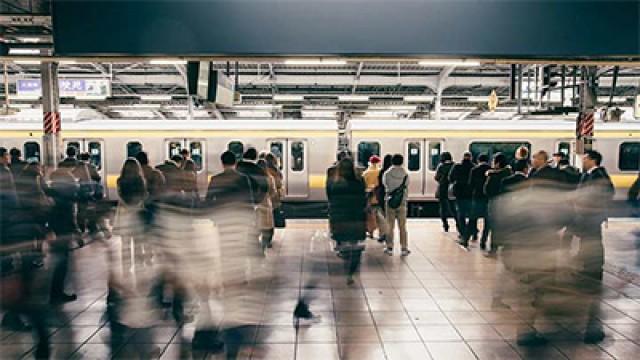 JAPANGLE 4: Train Stations