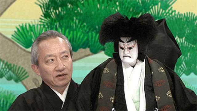 Bunraku Bliss