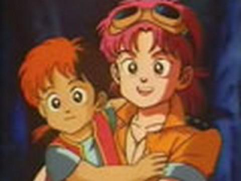 Drakon, il re della foresta