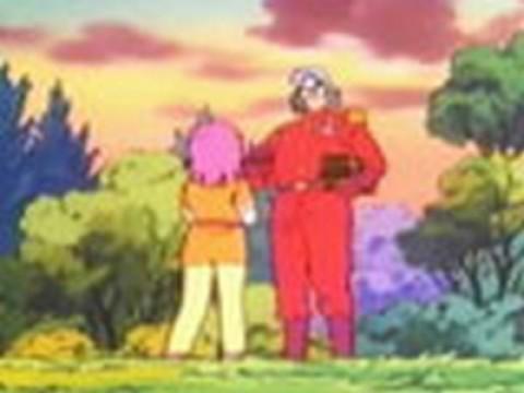 La Pistola Magica