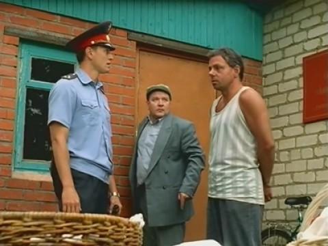 В глушь