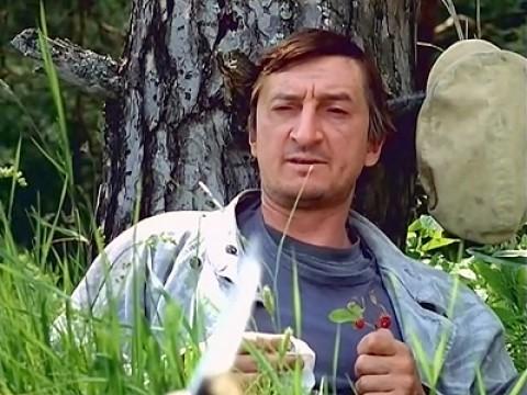 Укроп