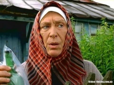 О тебе радуется