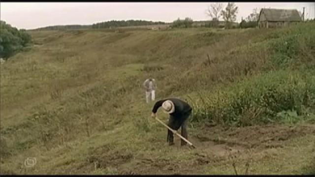 Клад Стеньки Разина