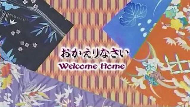 Welcome Back