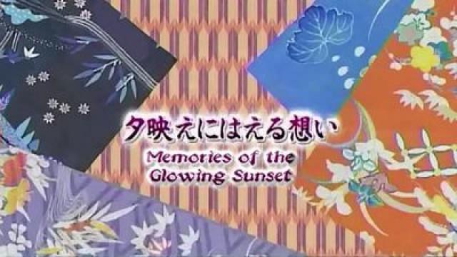 True Colors of Okita!? Ryunosuke, Details of his Love!?