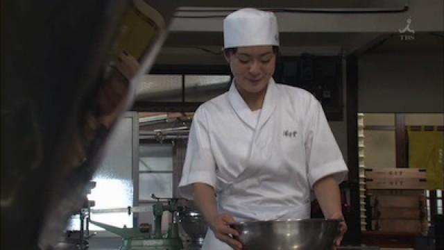 Hamon!? Saisho no shiren