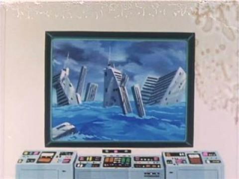 Preludio alla catastrofe