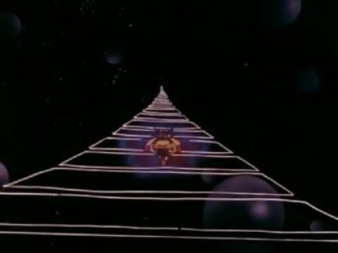 L'ultra cosmo