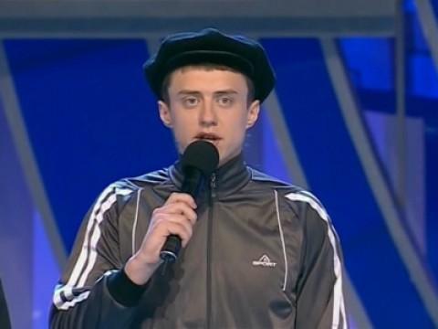 Первая 1/4 финала