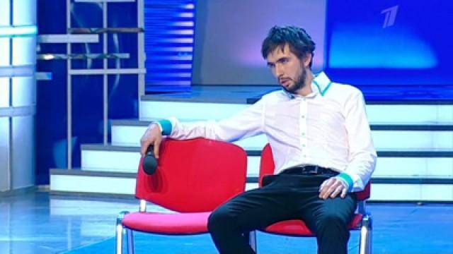 Третья 1/8 финала