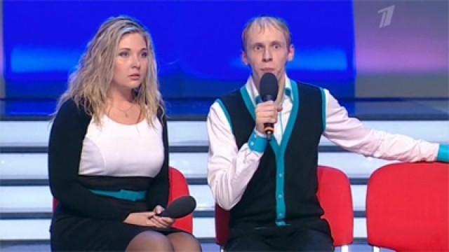 Вторая 1/4 финала