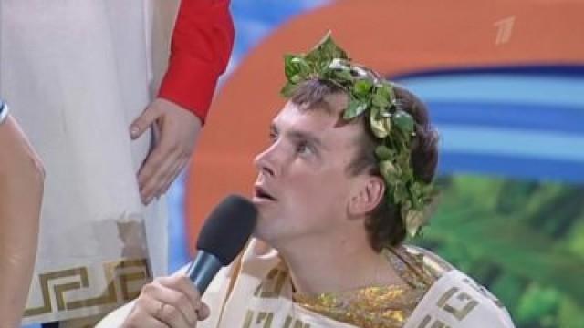 Летний кубок