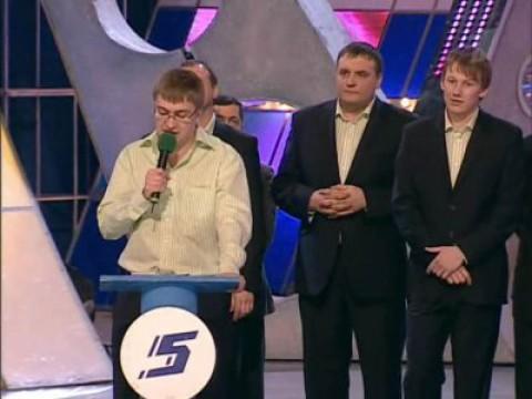 Вторая 1/4 финала
