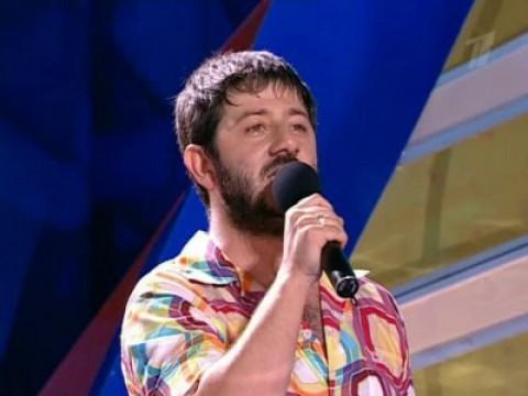 Летний кубок