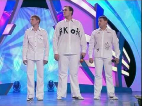 Фестиваль «КиВиН-2006»