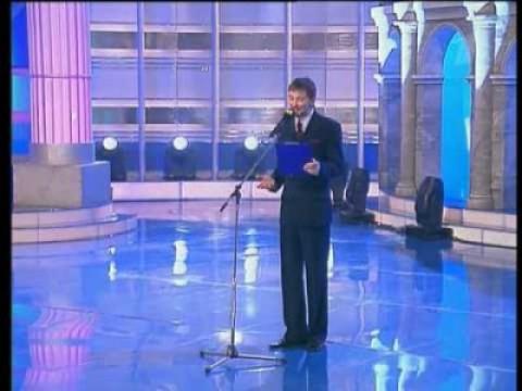 Вторая 1/8 финала
