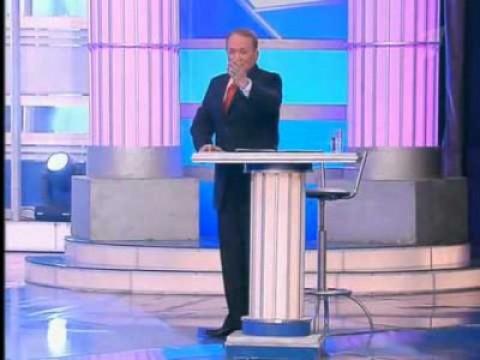 Третья 1/8 финала