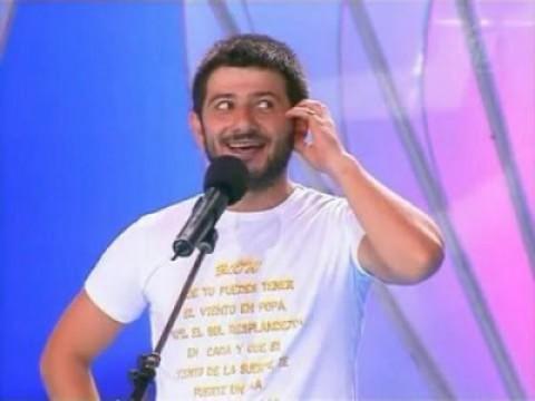 Летний кубок