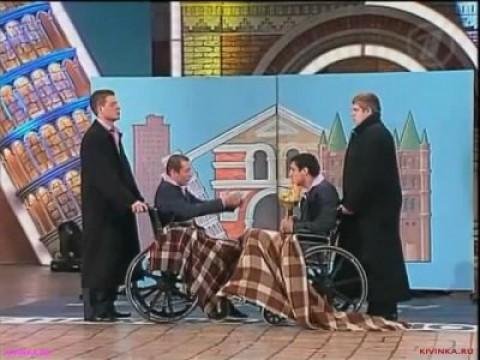 Вторая 1/4 финала