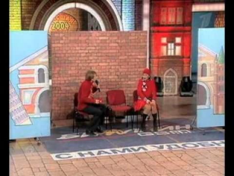 Первый полуфинал