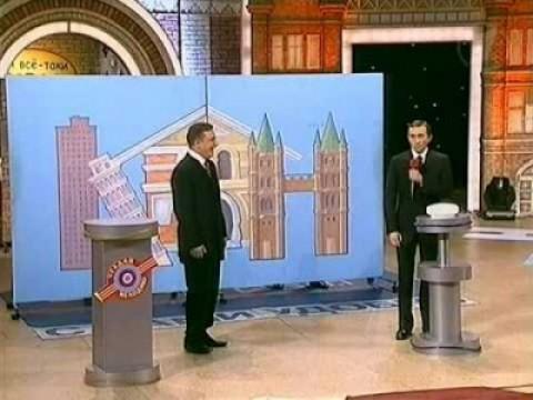Спецпроект
