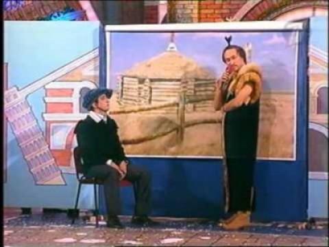 Финал (УС / Пятигорск / РУДН)