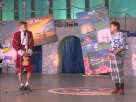 Летний кубок (ДЛШ / Ереван / Пельмени)