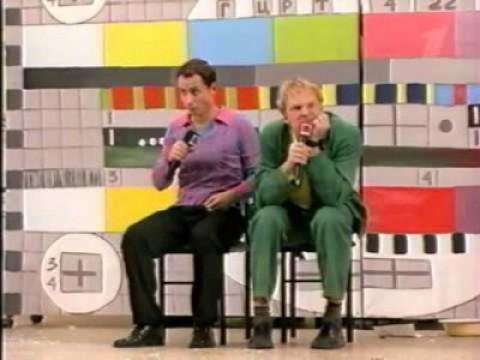 Первый полуфинал (УС / УЕ)