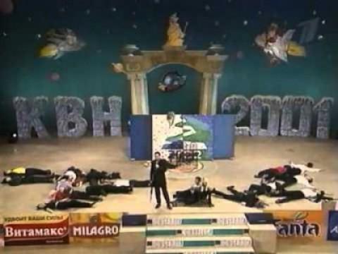 Финал (БГУ / УС)