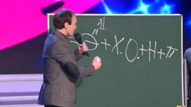 Спецпроект