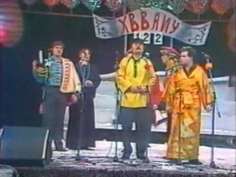Финал (ХВВАИУ / УПИ / ДПИ)